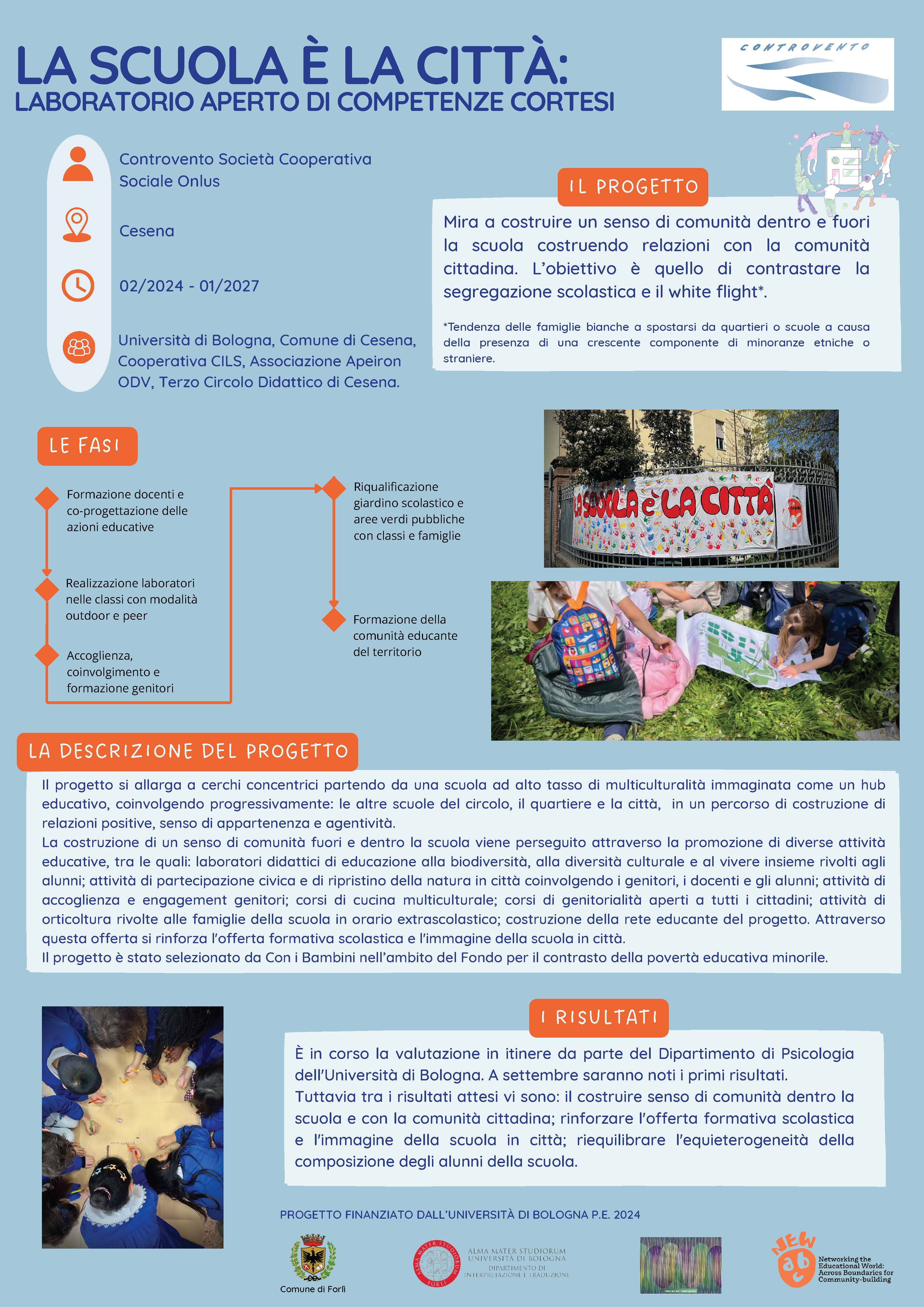 La scuola è la città: laboratorio aperto di competenze cortesi